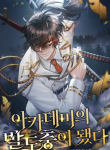 thumb_639b3fd9642b3