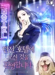thumb_639b3feb57c04