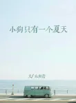 thumb_639b4022a95b1