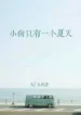 thumb_639b4022a95b1