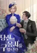 thumb_639b405dc6373
