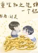 thumb_639b40bd30a0a