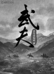 thumb_639b40cf5640c