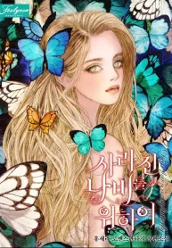 thumb_639b40fa81ca7