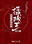 thumb_639b410120e24