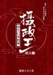 thumb_639b410120e24