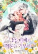 thumb_639b41589d90c