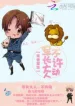 thumb_639b41835d02f