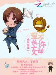 thumb_639b41835d02f