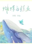 thumb_639b41ab195e4