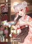 thumb_639c818fcbd0b