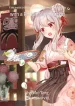 thumb_639c818fcbd0b
