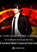 thumb_63aebb63220b9