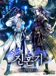 thumb_63bd883aa2f22
