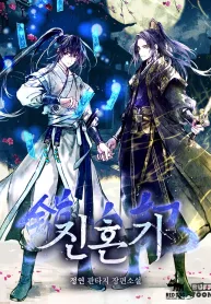 thumb_63bd883aa2f22