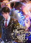 thumb_63c038f659d76