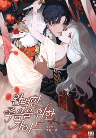 thumb_63c1a61445c8d