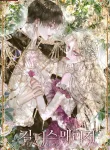 thumb_63c1a7489a66d
