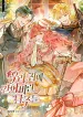 thumb_63c1af12f1dc3
