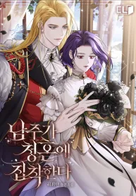 thumb_63c1afa28d039