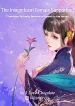 thumb_63ca9353b5ef1