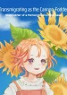 thumb_63e6361bcb514