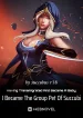 thumb_64020d0a5c9fc