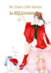 thumb_640b5211bff96