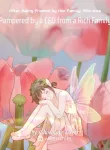 thumb_641daab1522d0