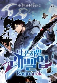 Solo-Leveling-Ragnarok (1)