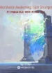 thumb_644328786cfc1