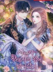 thumb_64510b35a4bc3