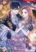 thumb_64510b35a4bc3