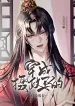 thumb_64510c0d3150b