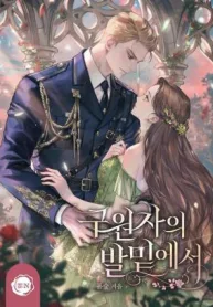 thumb_645382cbee90d