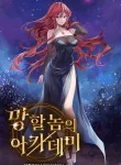 thumb_64538652e1d11