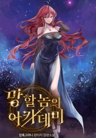 thumb_64538652e1d11