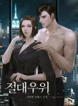 thumb_6453891fe98ad