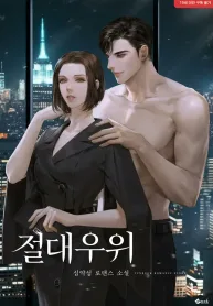 thumb_6453891fe98ad