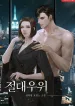 thumb_6453891fe98ad