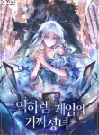 thumb_6453899c5499f