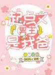 thumb_6453c27c4bf21