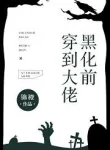thumb_6453c2b965d18