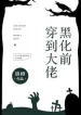 thumb_6453c2b965d18