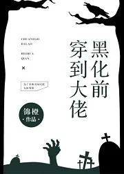 thumb_6453c2b965d18
