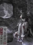 thumb_6453c2f57bf81