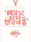thumb_64548e75282e0