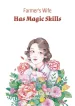 thumb_6494d3250e400