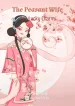 thumb_649635edf2861