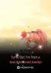 thumb_653ddb48b9ad5